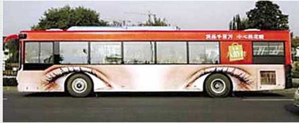 車(chē)身貼噴繪.jpg
