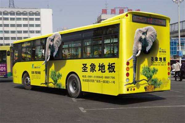 車身廣告制作設(shè)計(jì)圣象.jpg