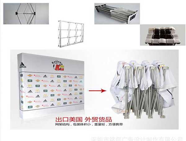拉網(wǎng)展架價(jià)格深圳噴繪公司供應(yīng).jpg