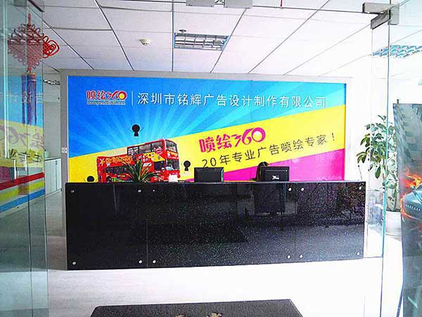 深圳廣告設計制作公司.JPG