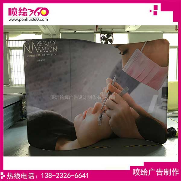 噴繪360快幕秀.jpg