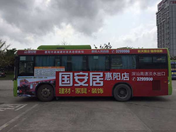 深圳噴繪360車身車體廣告制作.jpg