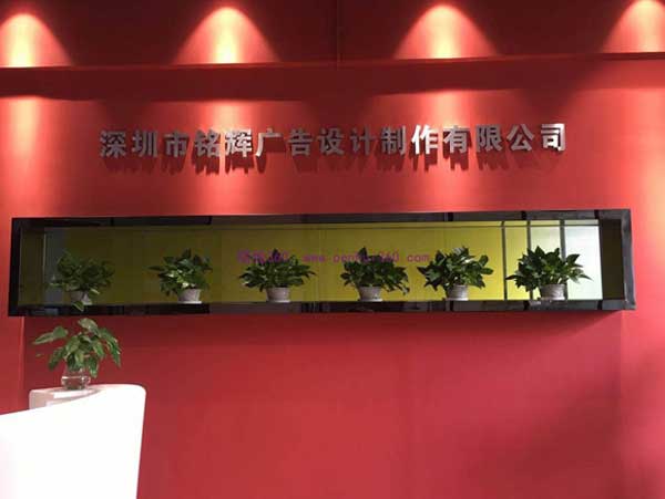 噴繪360公司.jpg