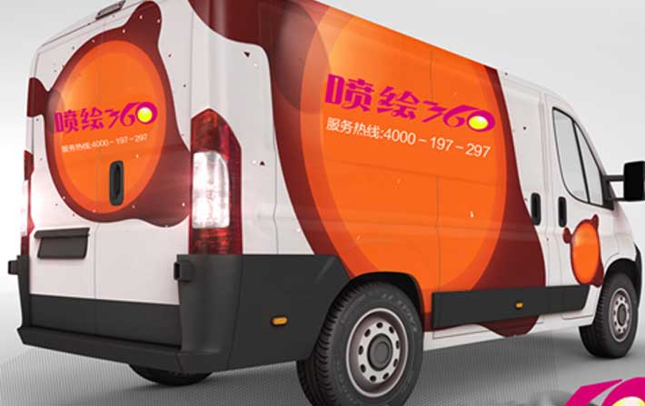 深圳車身廣告噴繪公司