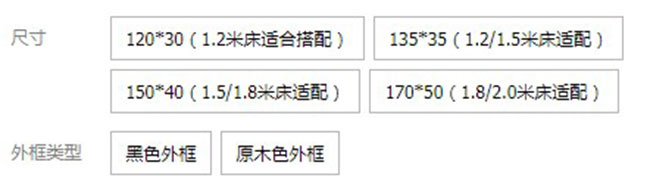 臥室-水墨新中式場景資料.jpg