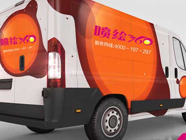 小貨車車身廣告