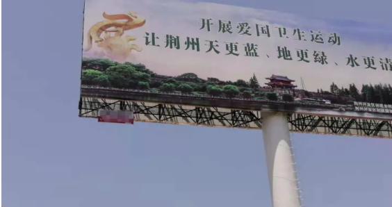 單立柱噴繪布