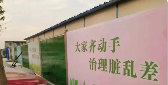 道路圍擋噴繪布