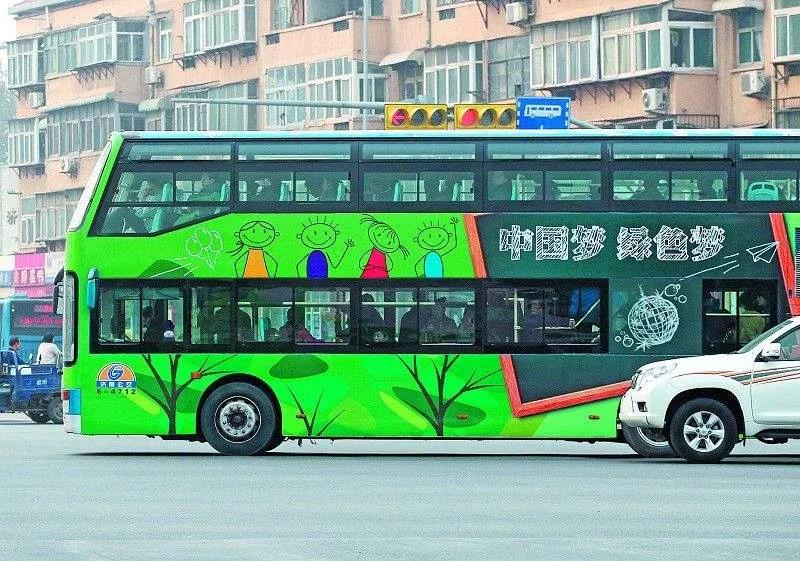 黑膠車身貼