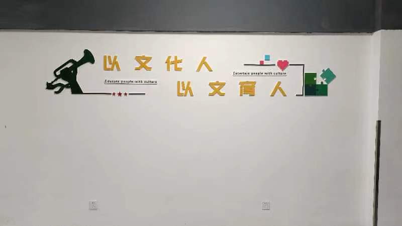 游戲機(jī)貼紙