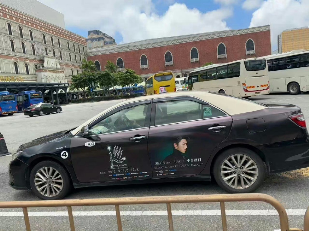 車身廣告