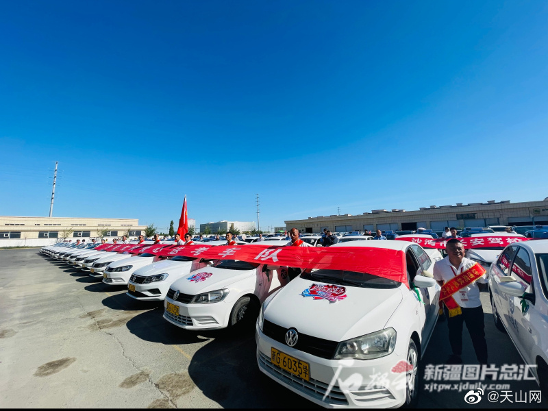 “愛心送考”車貼