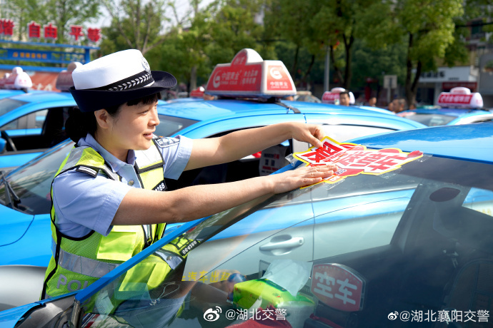 “愛心送考”車貼