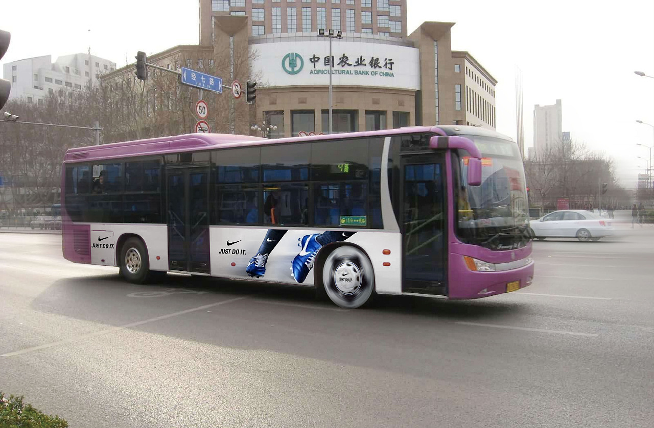 車貼廣告
