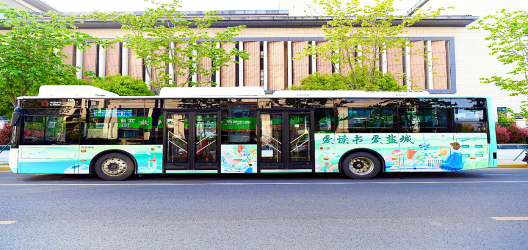 車身貼