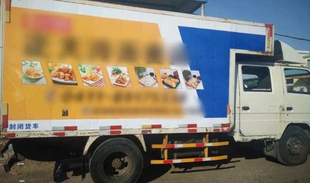 車貼