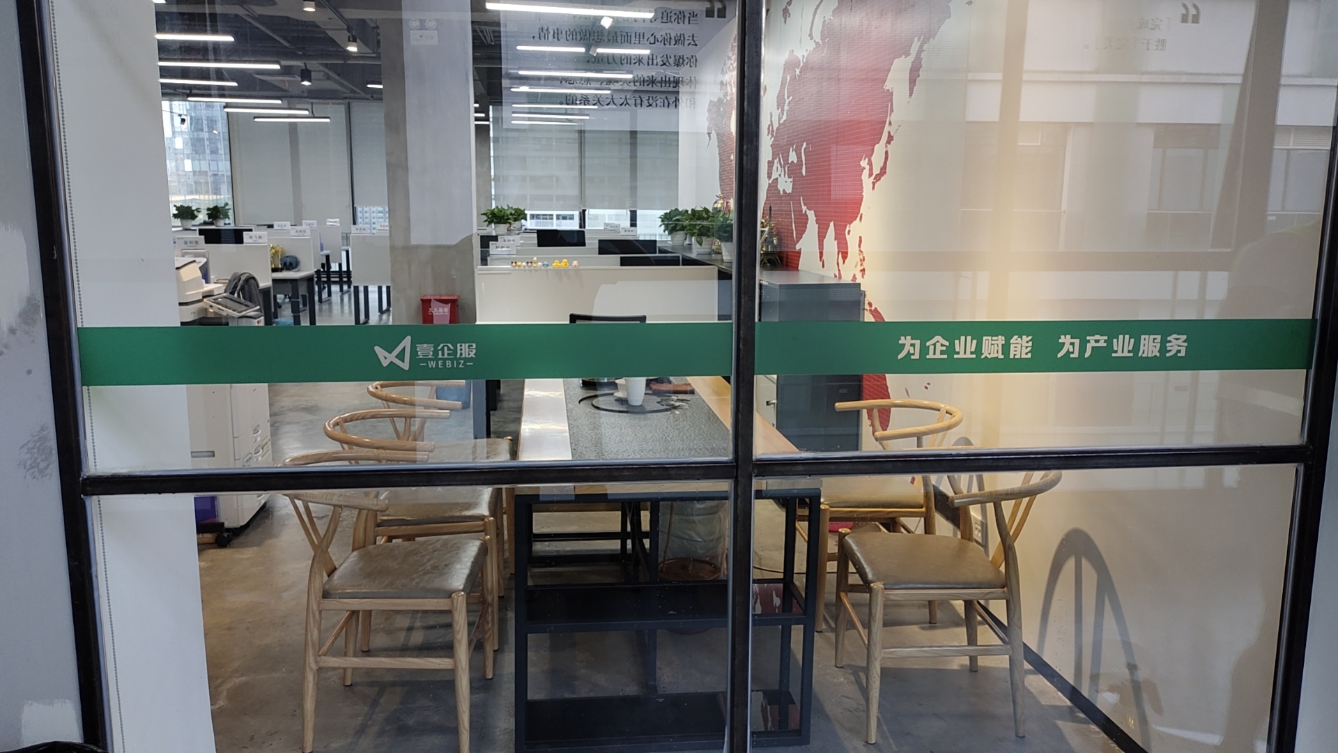 防撞玻璃貼