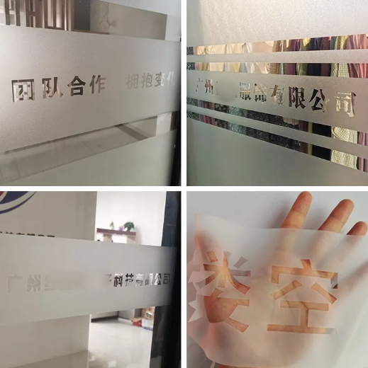 防撞玻璃貼