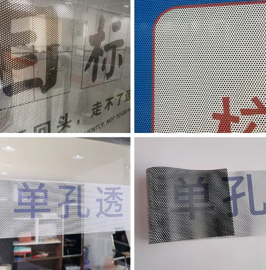 防撞玻璃貼