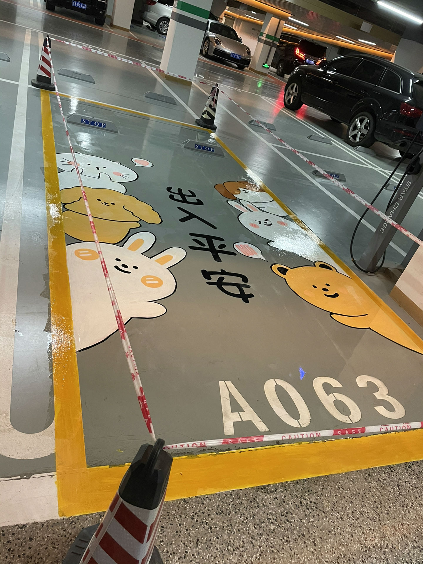 停車位噴繪地貼