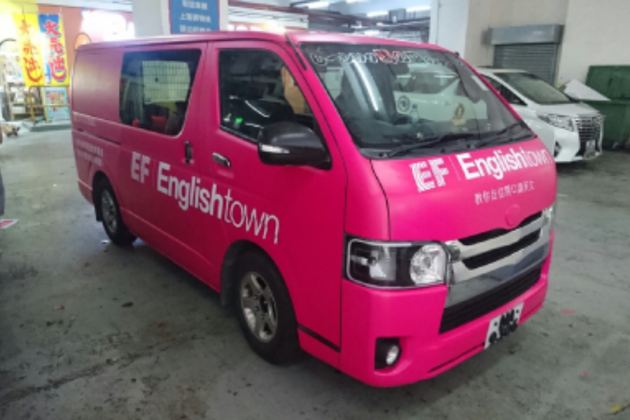 車貼