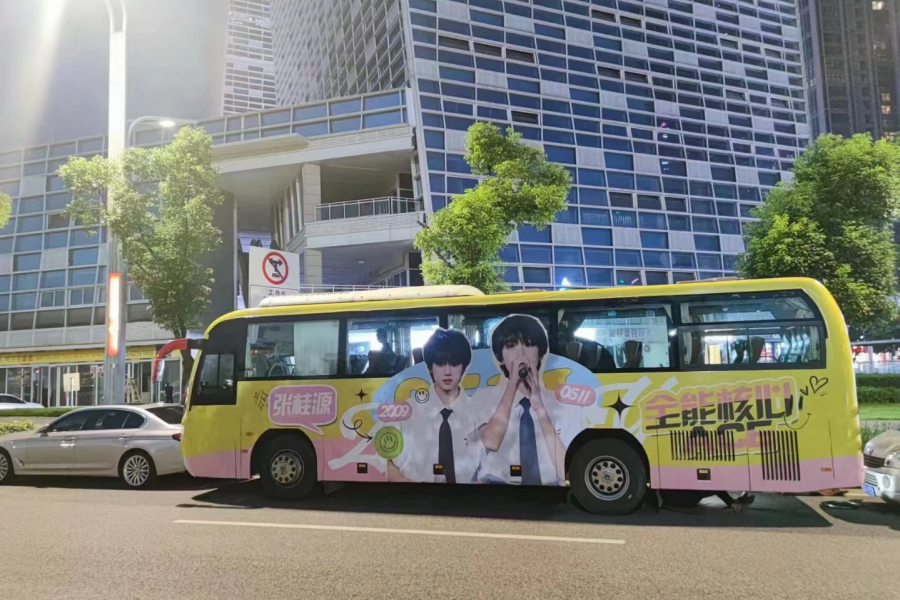 車身廣告制作