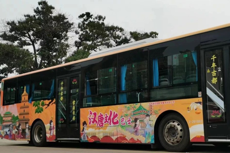 巴士車身廣告貼
