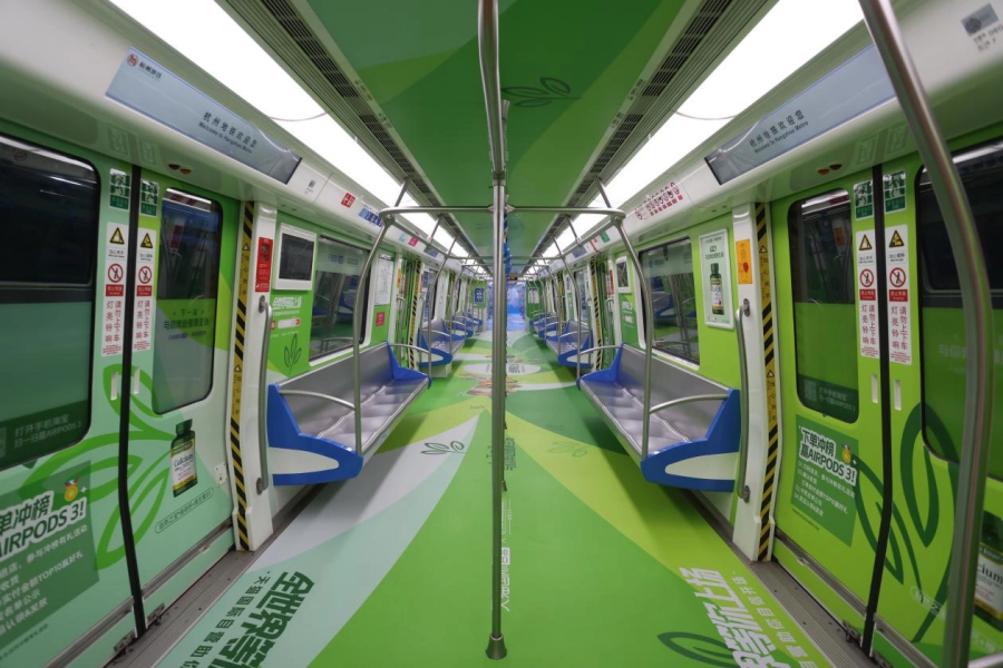 地鐵車貼