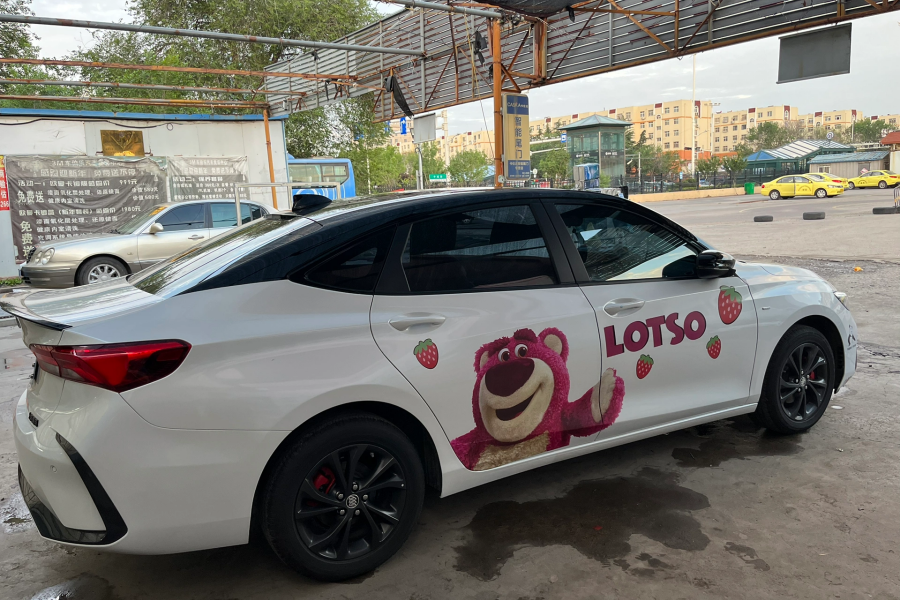 車貼