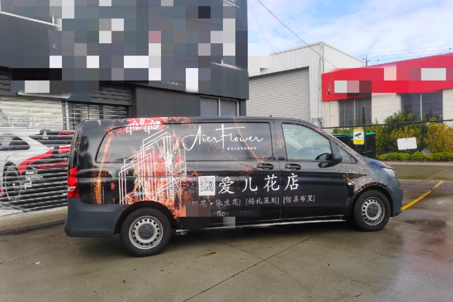 車(chē)身廣告