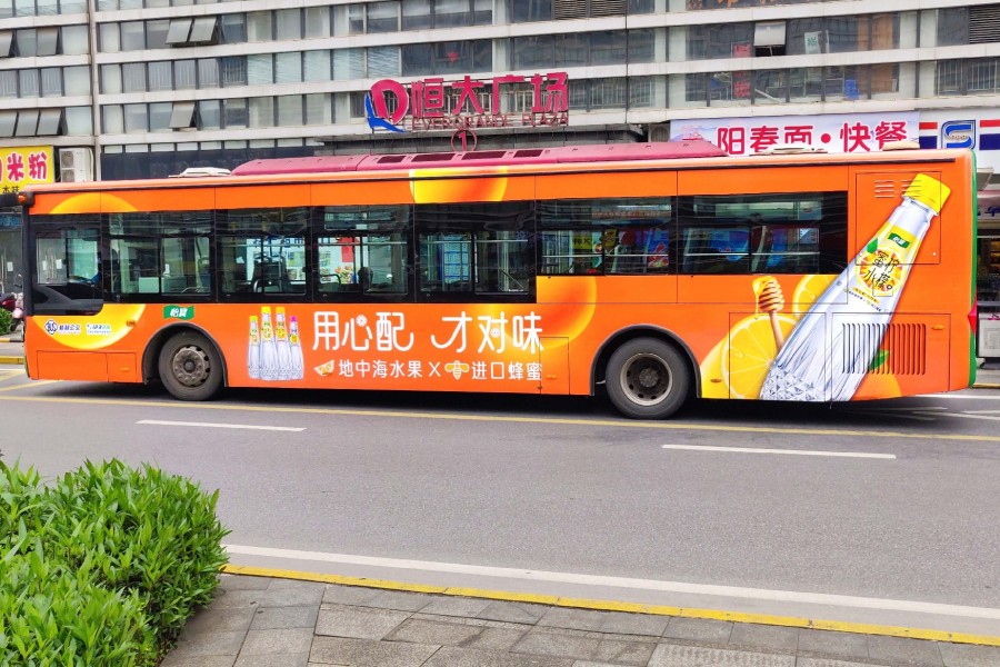 車身廣告
